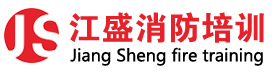 西宁江盛职业培训学校