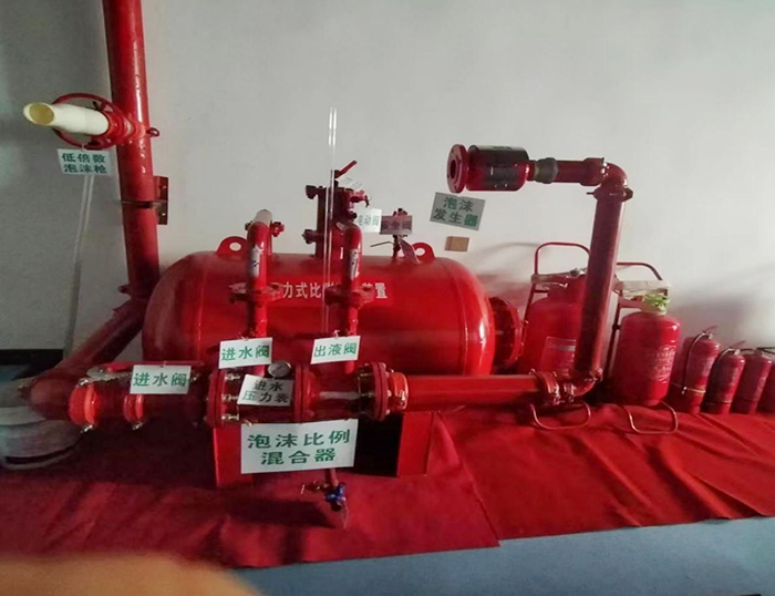泡沫灭火系统
