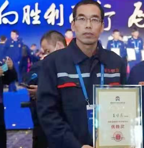 学员获奖