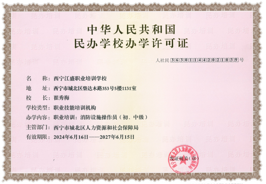 21ce67c157d9fc41de668174a5870cd.png