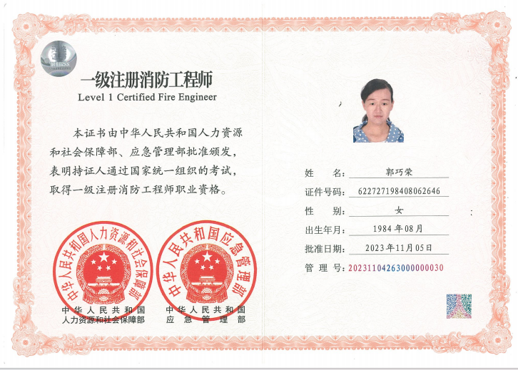 145c273f4270aa9855f984a1895bb19.png